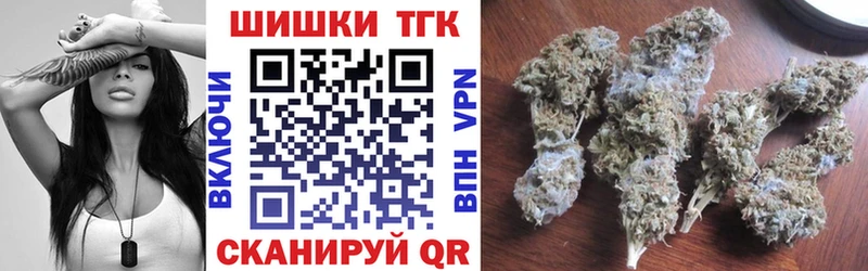 Где можно купить наркотики Соликамск Галлюциногенные грибы БУТИРАТ Меф Гашиш Alpha PVP