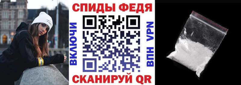 хочу наркоту  kraken   АМФЕТАМИН Розовый  Соликамск 