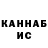 Alpha PVP СК КРИС Val Kry
