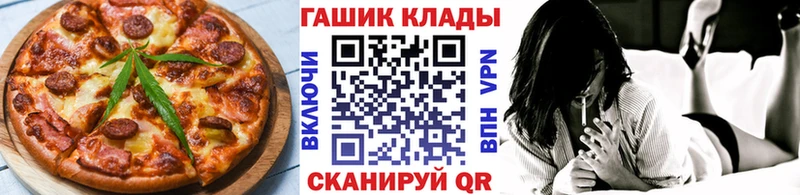 Canna-Cookies марихуана  Соликамск 