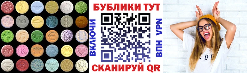 кракен сайт  Соликамск  Ecstasy mix 