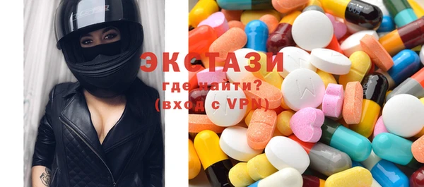 jwh Балабаново