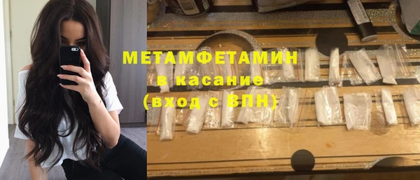 jwh Балабаново