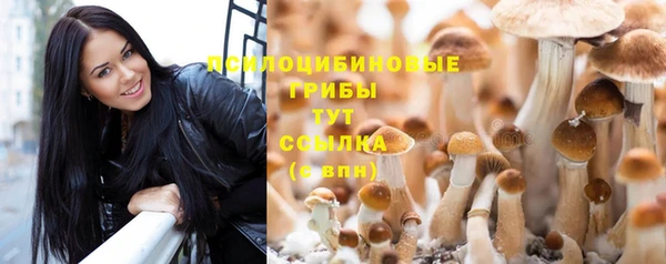 мефедрон Аркадак