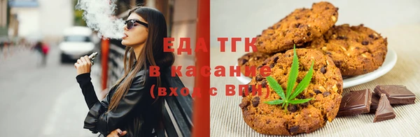 круглые Семёнов