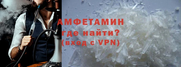 jwh Балабаново