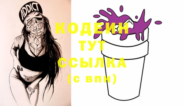 прущий лед Баксан