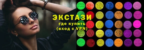 jwh Балабаново