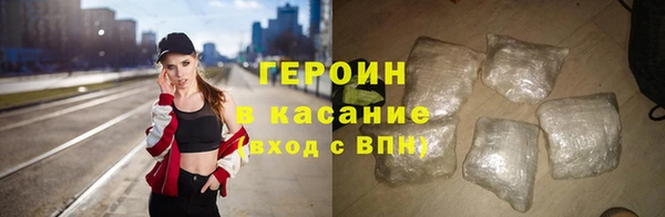 прущий лед Баксан