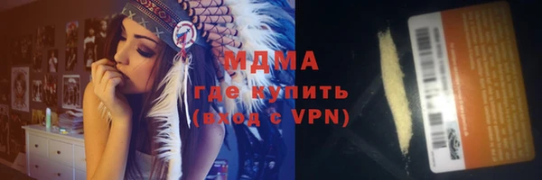 прущий лед Баксан