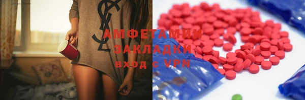 прущий лед Баксан