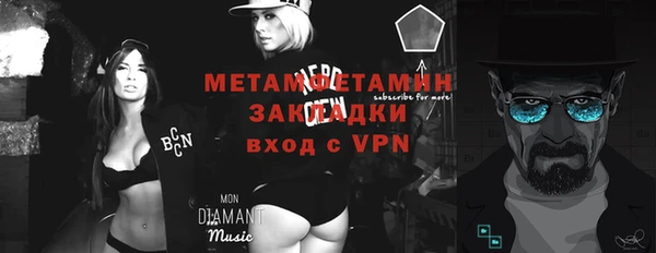 jwh Балабаново