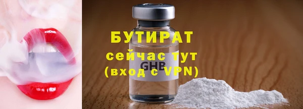 прущий лед Баксан