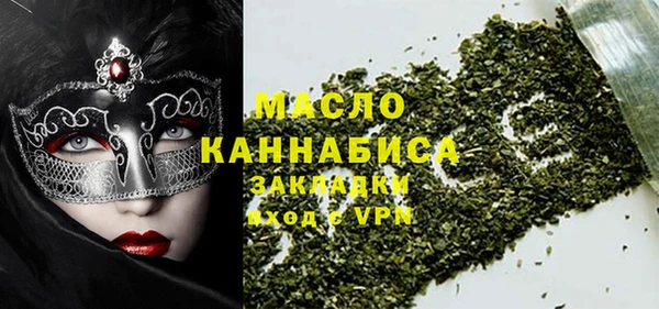 jwh Балабаново