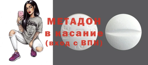 прущий лед Баксан