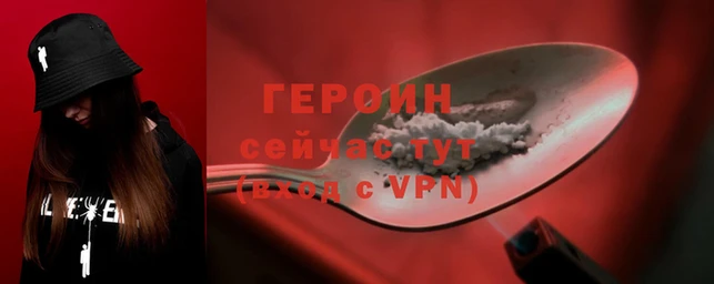 ПСИЛОЦИБИНОВЫЕ ГРИБЫ Балахна