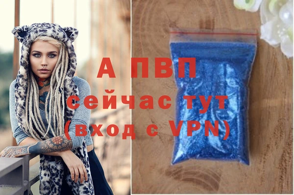 jwh Балабаново