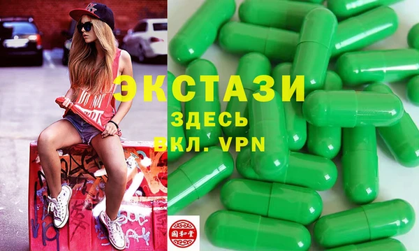 прущий лед Баксан