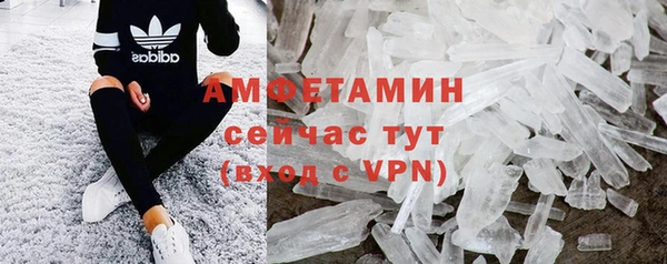 jwh Балабаново