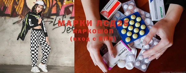 прущий лед Баксан