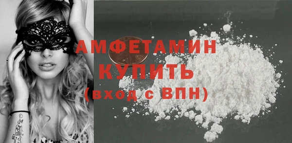 jwh Балабаново