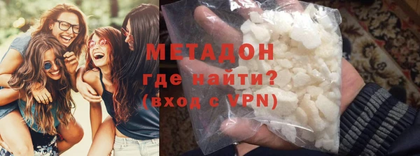 мефедрон мука Семикаракорск