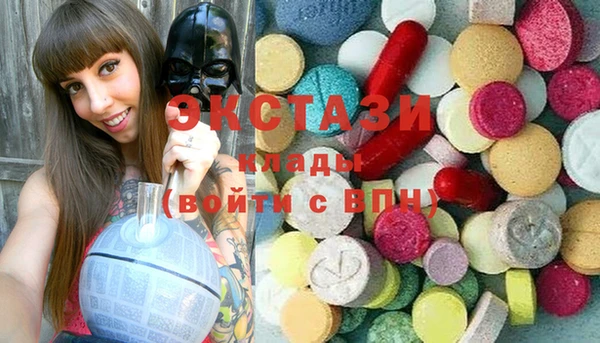 jwh Балабаново