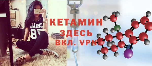 прущий лед Баксан