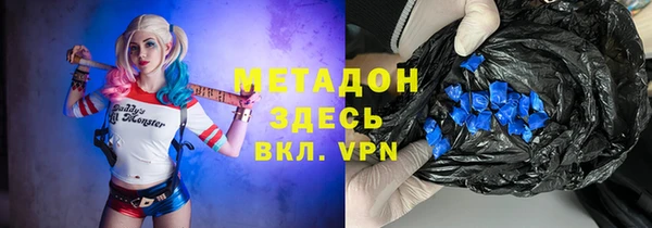 прущий лед Баксан