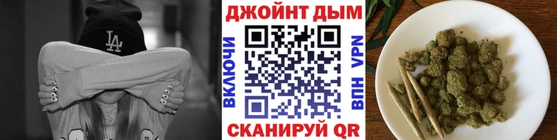 Конопля гибрид  Соликамск 